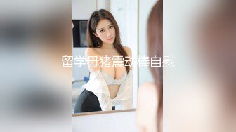 [MP4/438MB]麻豆传媒 寻宝吧女神EP1