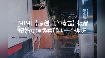 [2DF2]性爱日记之性福越南 欧洲留学极品女友『林雅儿』与法国帅哥男友厨房激情 翘美臀无套后入速抽插 高清720p [MP4/72MB][BT种子]