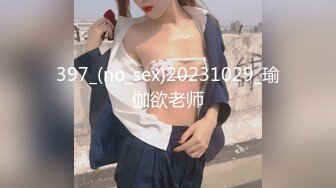 STP29892 【jennyjoice】女神大尺度道具自慰~害我撸了好几回！颜值高，土豪专属？