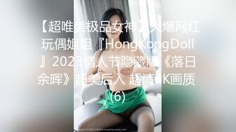 《黑客破解》精壮小伙酒店约炮丰满少妇才干了一炮就不行了✿少妇不满意