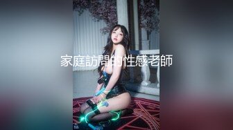 2024年3月推特泡良大神【榜一大哥 】约操各种高颜值美女3P车震VIP福利，房产销售、女邻居人妻杀手推荐2 (7)