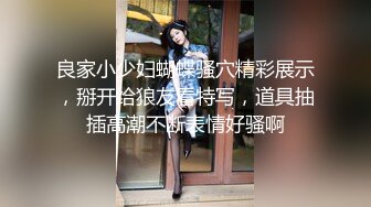 后入深圳化妆品店人妻熟女