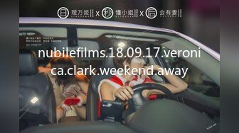 nubilefilms.18.09.17.veronica.clark.weekend.away