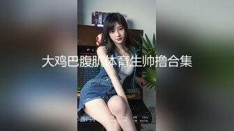 国产麻豆AV 麻豆女神微爱视频 教师诱惑系列 满足欲望的游泳教师 Liya PV