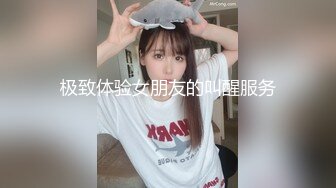 人妻杀手推倒饥渴出轨欲女连干两炮爽翻