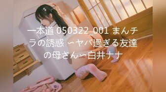 【新片速遞】 TW情侣泄密流出❤️欲望非常强烈的30岁离异女同事[2200M/MP4/10:09]