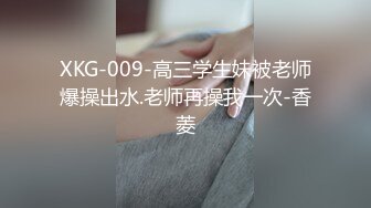 起点传媒 xsjky-027 趁大哥外出先和嫂子骚逼拜年-孟若羽