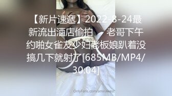 午夜寻花约了2个妹子玩双飞