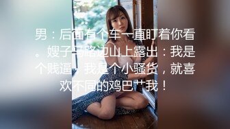 妇科医院监控偷拍❤️好几个漂亮妹子来让男医生治疗逼，男助手站在旁边认真记录,妹子害羞的说我又给你们免费当教科书了