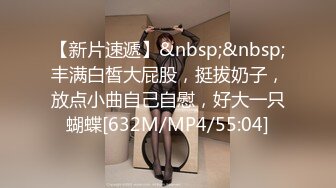 CB站欧美女神【Uwuxo】极品高潮脸~阿黑颜~口足交抖臀道具自慰大秀【145V】 (81)