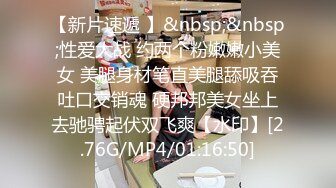 清纯小仙女小姐姐〖樱空桃桃〗❤️玲珑美脚足交性爱~高潮迭起，落地窗前内射中出~纯欲的外表与放荡的淫叫反差感超强