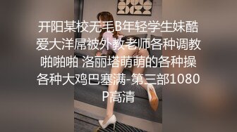 国产麻豆AV MSD MSD071 少爷的乖女仆 袁子仪