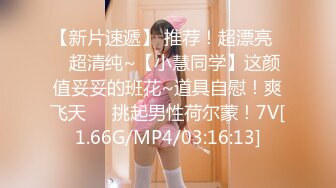 onlyfans-用奶子砸死我吧！【bustyema】G奶巨乳 乳摇自慰诱惑【301v】 (79)