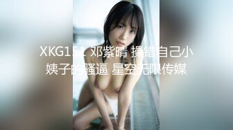 [MP4]高颜值才女钢琴八级待客如男友初恋感觉很是诱惑