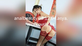 analbeauty.23.12.04.asya.murkovski.4k