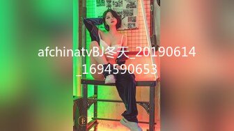 afchinatvBJ冬天_20190614_1694590653