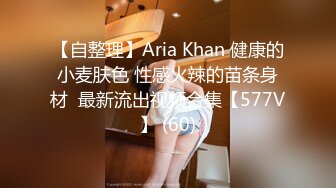 [MP4]天美传媒-被继承的女儿 婚纱装被强操 娇俏美女董小宛