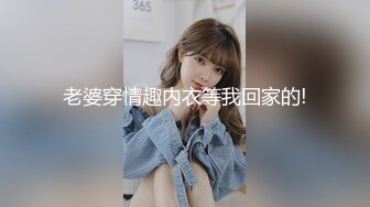 【OnlyFans】极品巨乳肥臀亚裔 NamiGoneWild合集 78