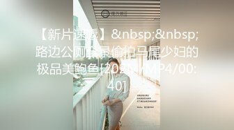 SSN-007 汁液摄影师EP1