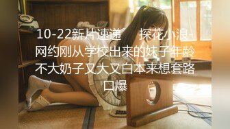 [MP4/ 475M]&nbsp;&nbsp;兔耳朵的高挑模特的妹子，互玩69，舌头舔逼女上位打桩