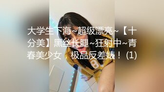 最新强推，网美推车OnlyFans极品女M母狗变态人妻ann私拍，NTR老公3P双飞多人淫乱主打一个刺激 (17)