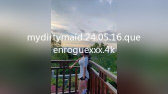 mydirtymaid.24.05.16.queenroguexxx.4k