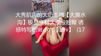 自收集抖音风裸舞反差婊合集第4季【1118V】 (156)