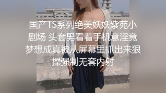 ⭐微博B站福利姬⭐极品三大件⭐露脸高颜美腿大奶女神【挽风】收费群私拍视图~