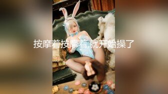 约操肉感大奶骚女黑丝翘起屁股掰穴蹲着口交舔弄,正入猛操嗯嗯直叫,骑乘打桩操的喊疼