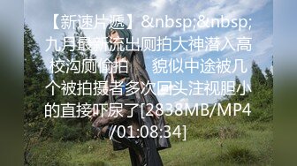 [MP4/ 417M] 办公室激情 正上班呢淫荡的小秘书主动爬到办公桌下面偷吃大鸡巴