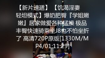 虎牙性感腿王-正恒、长腿兮兮 2024年2月直播切片及热舞合集 【206V】 (57)