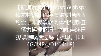 星空传媒 XK8094 舞蹈老师的回忆日记 旋转 跳跃做爱不停歇