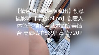 [2DF2] 很害羞的小姐姐刚认识没几天就被我拉到酒店无套内射 - soav(232439-2963217)_evMerge[MP4/15.1MB][BT种子]