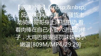 约炮大神『肉肉』HD增强版性爱甄选 极品丰臀女神操到求饶 太饥渴了 高清1080P原版 (6)