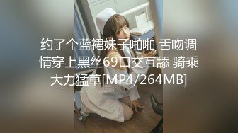 【新片速遞】无套内射小女友 叫爸爸 不叫 什么毛病 貌似操的并不开心 [82MB/MP4/01:25]