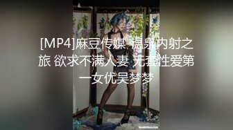 微胖小母狗发骚，摸到颤抖