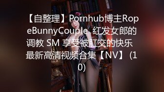 [MP4]精东影业-我和我的绿茶女友拍戏突遇大姨妈坚持工作真敬业