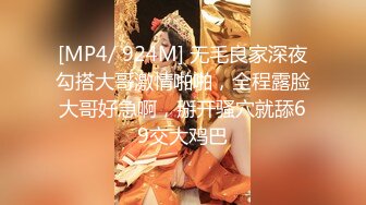 百度云泄密系列 上海浦東高顏值美乳極品大奶寶媽泄密[174P+5V/864M]