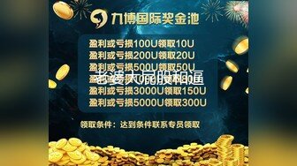 AI明星换脸系列▶▶景甜 着衣性爱系列[二]