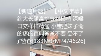 ★☆全网推荐☆★12月震撼流出人间肉便器目标百人斩，高颜大波95后反差母狗【榨汁夏】露脸私拍，炮机狗笼喝尿蜡烛封逼3P4P场面相当炸裂 (8)