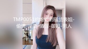 果冻传媒91制片厂新作-被拐卖的外国美女 找到爱情是幸福 结果是圈套 超女神吉娜 高清720P原版首发