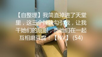 经典原档！几年前的那个公关女郎醉酒被客人揩油集锦，贵真实 (1)