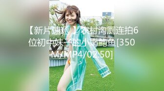 《精品泄密》完美露脸白虎蝴蝶B气质外围绿茶婊小帆被肥猪富商包养日常各种淫荡自拍扒开双唇给你看姨妈缓慢流出