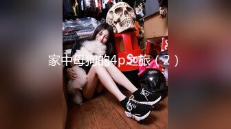 [MP4/ 702M] 最强极品按摩女技师做服务业最认真的 勾魂夺命黑丝情趣诱惑一套下来