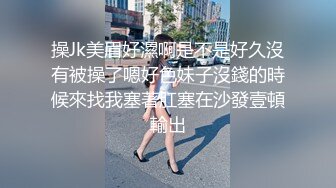 抄底逛商場黃裙騷女,蕾絲粉內上還殘留著淫液印跡