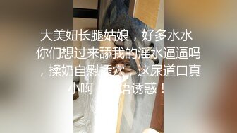 女神级丰腴性感小姐姐，极品白嫩大屁股啪啪套弄肉棒滋滋销魂吟叫