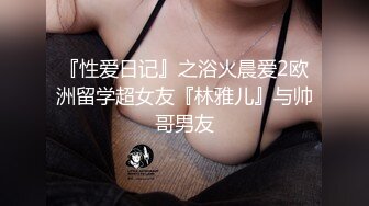 性感白色紧身热裤衣服脱光打扫卫生在用大胸夹鸡巴后入操穴高潮口爆