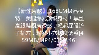 《人气网红最新》露脸才是王道！推特28万粉无毛馒头逼36D纯欲少女【兔子布朗尼】私拍2 百合露出调教啪啪多种多样