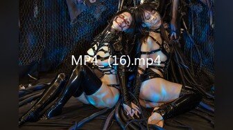 [MP4/ 1.93G]美少妇小小露脸新娘装备小哥调教抽插，交大鸡巴足交舔逼淫荡风骚好刺激