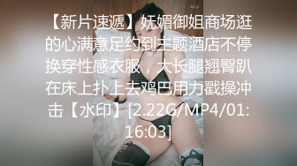 [HD/0.6G] 2024-05-18 焦点JDSY-024风骚小主播房东来打炮